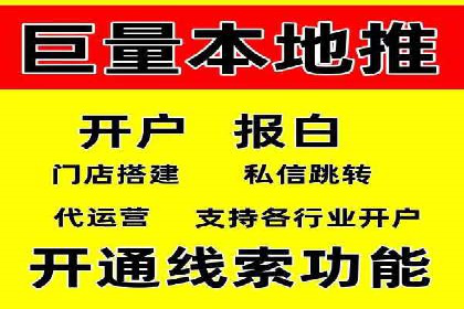 百度推广费用预算，制定合理广告计划